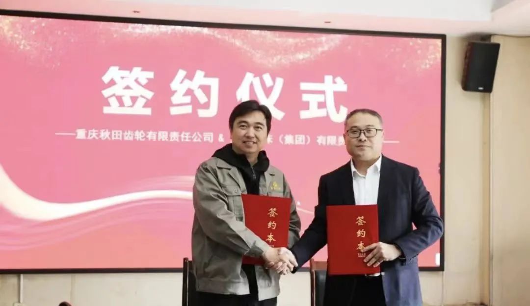 �����������������ǩ���豸�ɹ�ս��Э��